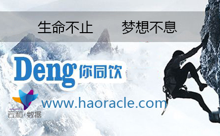 高薪入行IT行业的梦有了,行动呢?