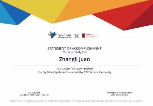 云和数据教学全面进入六位一体教学模式2.0 国际时代——更好的学习,更好的就业