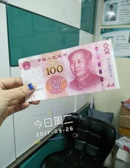 中秋福利果篮到!愿云和小伙伴苹安富贵,梨想成真,红红火火,顺顺榴榴