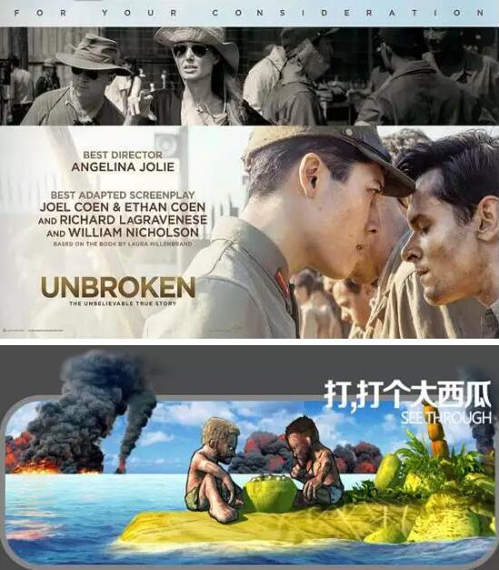 云和深圳中心 | 组织学员看电影的老师都是好老师!