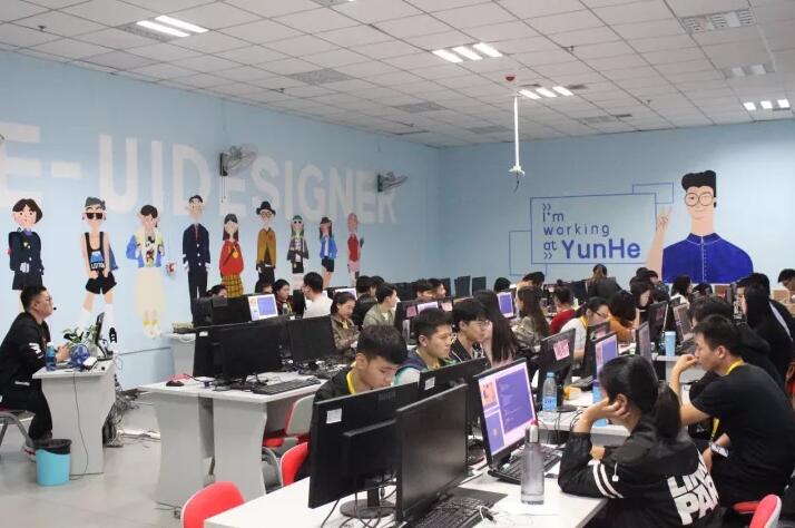 毕业=就业,这么牛X的企业也来云和抢人啦!