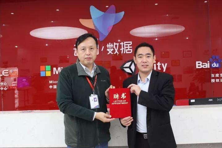 拥抱大数据,群众少跑路——本期技术沙龙帮您解析大数据在民政行业的应用