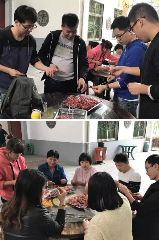 秦岭团建,为云和聚力 ——云和数据西安中心