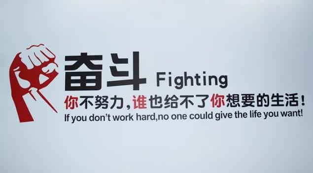 那个半年前从国企辞职的男孩,现在怎么样了?
