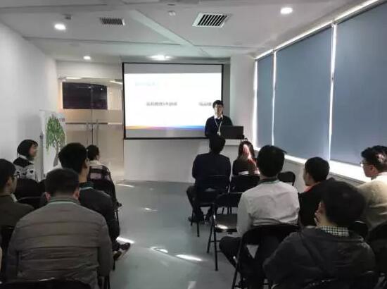 VR开班典礼:抓住机遇,砥砺前行 ——西安中心