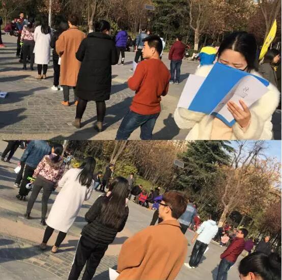 西安中心学员团建|齐心协力,并肩同行