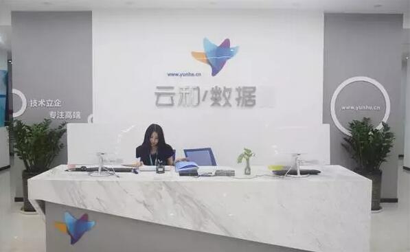 昔日热火夺冠功臣改行当程序猿,或成为史上唯一有NBA冠军戒指的IT男!