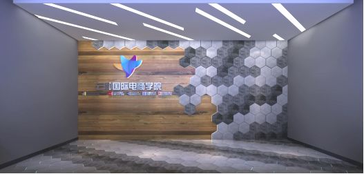 “校企合作”成两会热词,这项工作云和数据走在了前列!