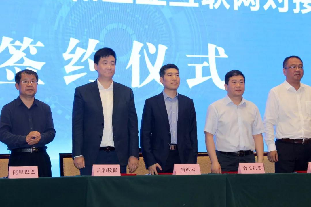 1527815152817603.jpg 微信图片_20180601085925.jpg