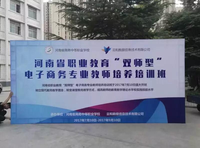 1529748701721212.jpg 微信图片_20180623180755.jpg