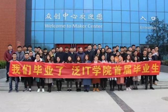 1530348866266495.jpg 微信图片_20180630085509.jpg