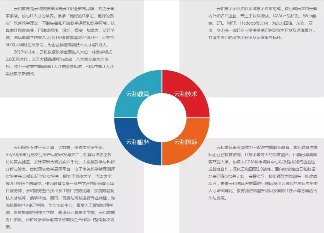 1541385786187085.jpg 003.jpg