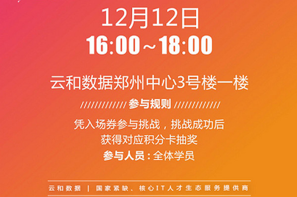 1544083229247783.jpg 配图2.jpg