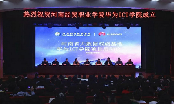 1544255648439906.jpg 配图2.jpg