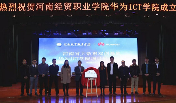 1544255679616778.jpg 配图5.jpg