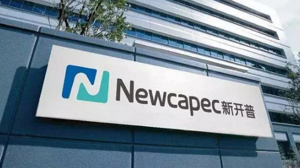 1552442635382258.jpg 配图4 新开普投资设立智慧校园规划研究院.jpg