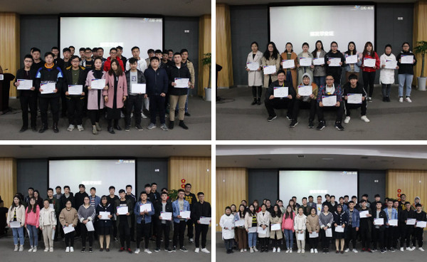 1552619966253486.jpg 配图5 颁发毕业证合影留念.jpg