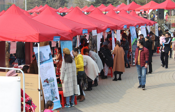 1552896220216910.jpg 配图2 中原名企春季招聘会.jpg