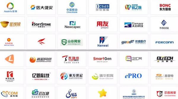 1553063854444487.jpg 配图3 中原名企招聘会参会企业.jpg