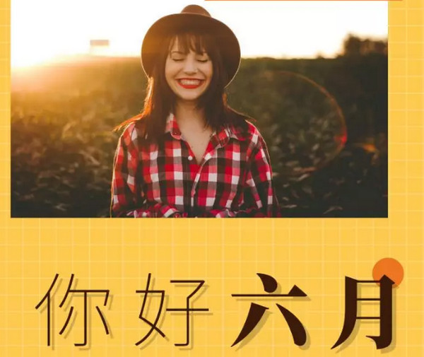 1559613841117726.jpg 配图5 云和数据西安中心周年庆典放大招笔记本电脑免费送.jpg