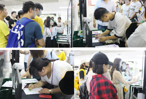 1559633626892828.jpg 配图5 郑州轻工业大学经济与管理学院师生参观云和数据.jpg