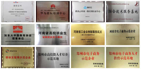 1560931160654269.jpg 配图5 (2).jpg