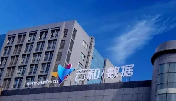 1561169625354151.jpg 配图6 云和有话说之学员专访.jpg