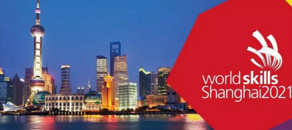 1561357653889320.jpg 配图10 第46届世界技能大赛云计算项目郑州代表队选拔赛圆满落幕.jpg