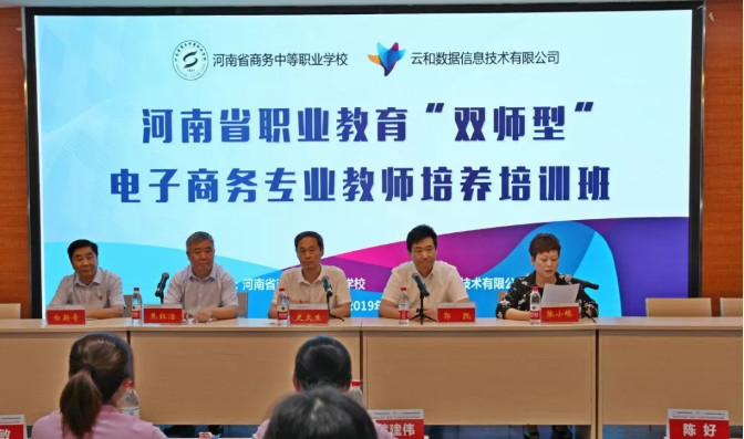 1561774796535688.jpg 配图2.jpg