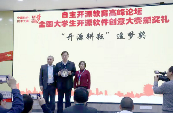 1563348397782101.jpg 4.jpg