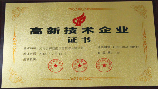 1563348491415634.jpg 13.jpg