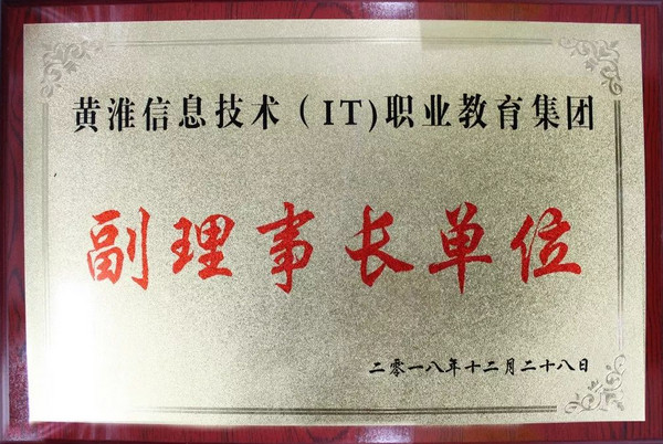 1563348599315792.jpg 20.jpg