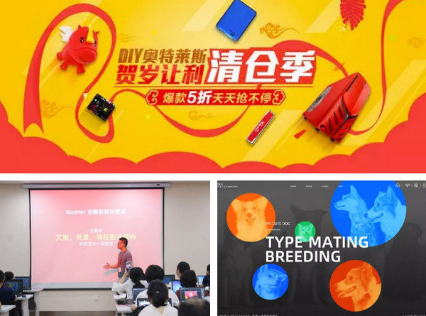 1564473400515183.jpg 配图10 双师型电子商务专业教师培养培训班企业实践第一阶段课程回顾.jpg