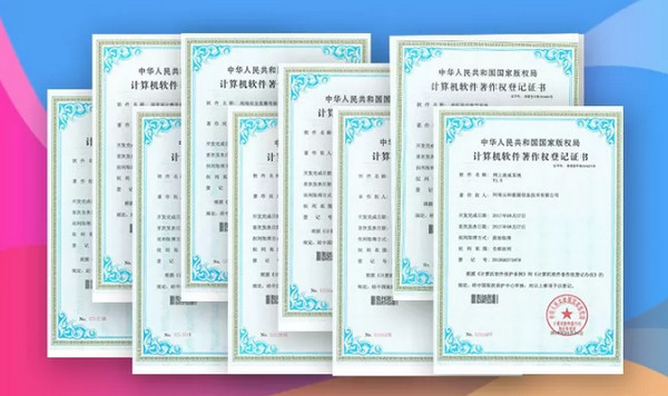 1564554299882143.jpg 配图3 云和数据深耕职业教育.jpg