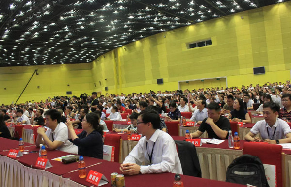 1564813804325729.jpg 配图2 2018云和数据·第六届中国创业者大会盛况回顾.jpg