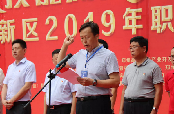 1564986935783809.jpg 配图6 高新区职业技能竞赛平面设计云计算项目在云和数据成功举行.jpg