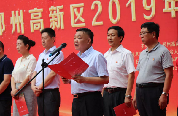 1564986991344128.jpg 配图8 高新区职业技能竞赛平面设计云计算项目在云和数据成功举行.jpg