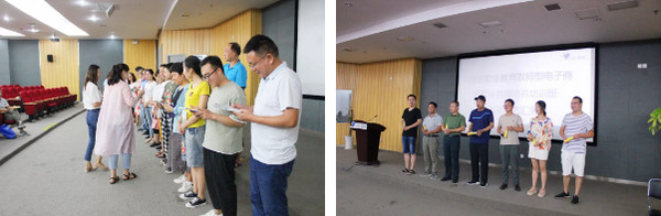 1565071738987765.jpg 配图5 2019河南省职业教育双师型教师培养培训班文艺汇演圆满落幕.jpg