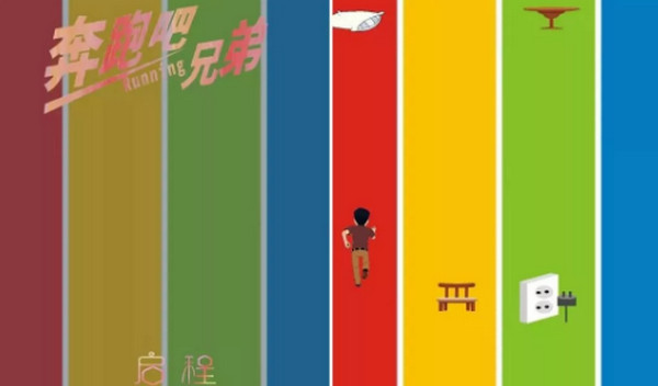 1566183721583368.jpg 配图6 云和数据VR班产品发布会暨项目评审会隆重举行.jpg