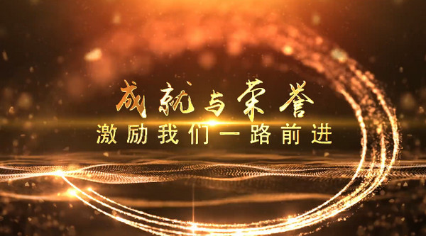 1568603474386897.jpg 配图3 云和数据携手河南经济贸易技师学院联合开办第二届云和国际电商学院.jpg